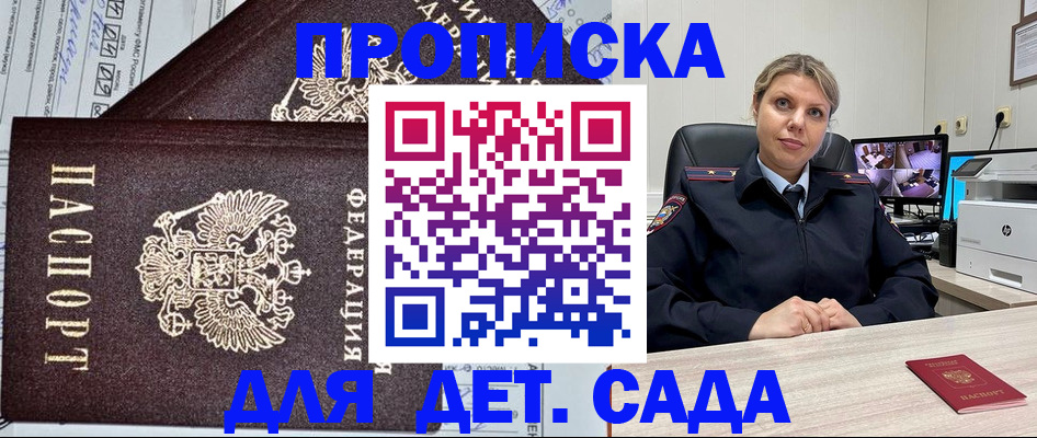 форма 3 в Тверской области